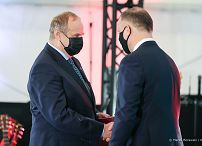 026_Andrzej_Duda_rocznica_stanu_wojennego_20211213_MBO22164.jpg