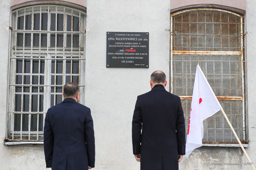 003_Andrzej_Duda_rocznica_stanu_wojennego_20211213_MBO22020.jpg