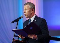 10__Piotr_Cwik_Gazeta_Polska_20211215_KG010230.jpg