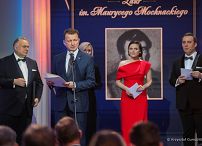 15__Piotr_Cwik_Gazeta_Polska_20211215_KG010355.jpg
