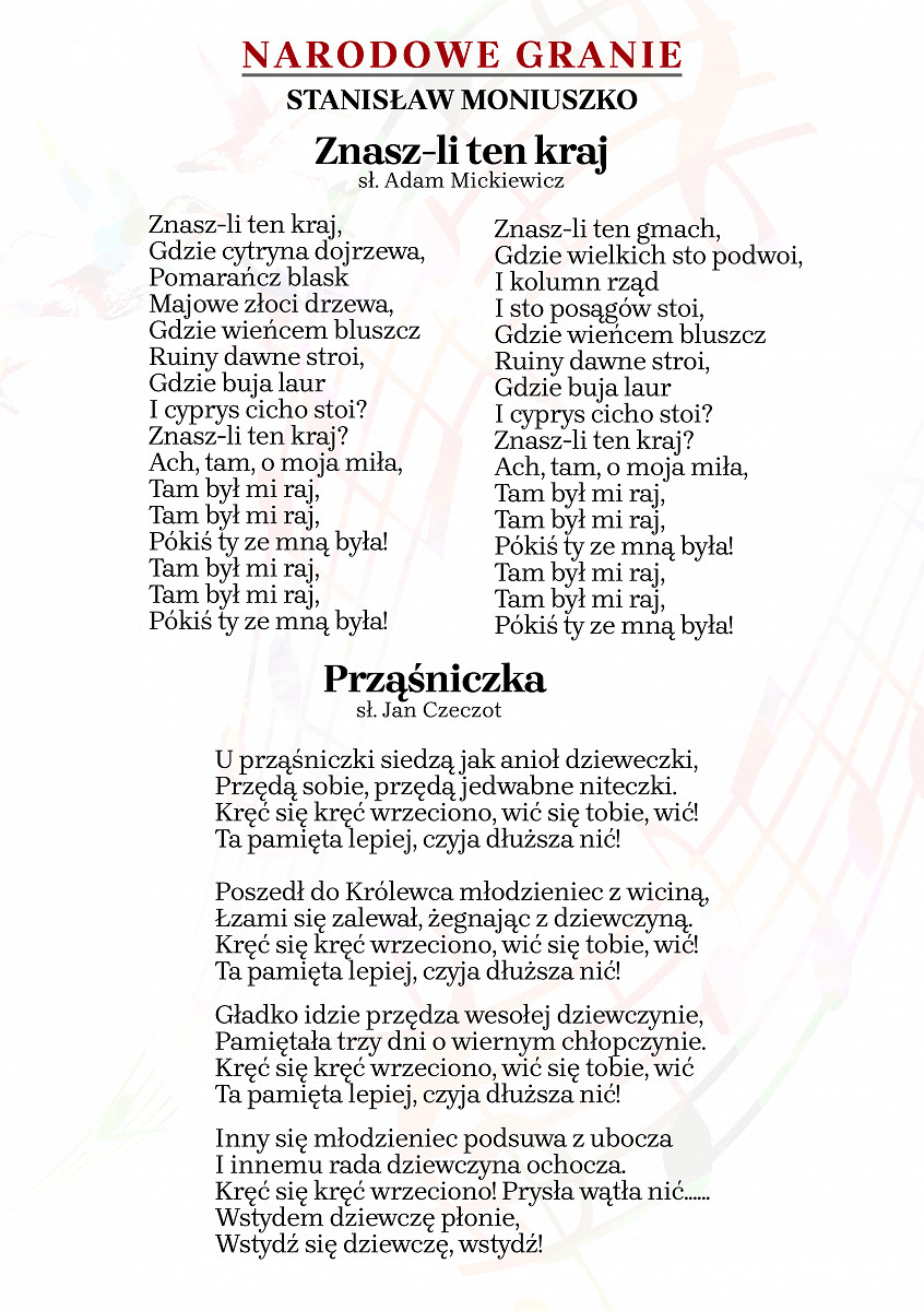 Narodowe Granie – nowa inicjatywa Pary Prezydenckiej - zdjęcie w treści artykułu nr 2