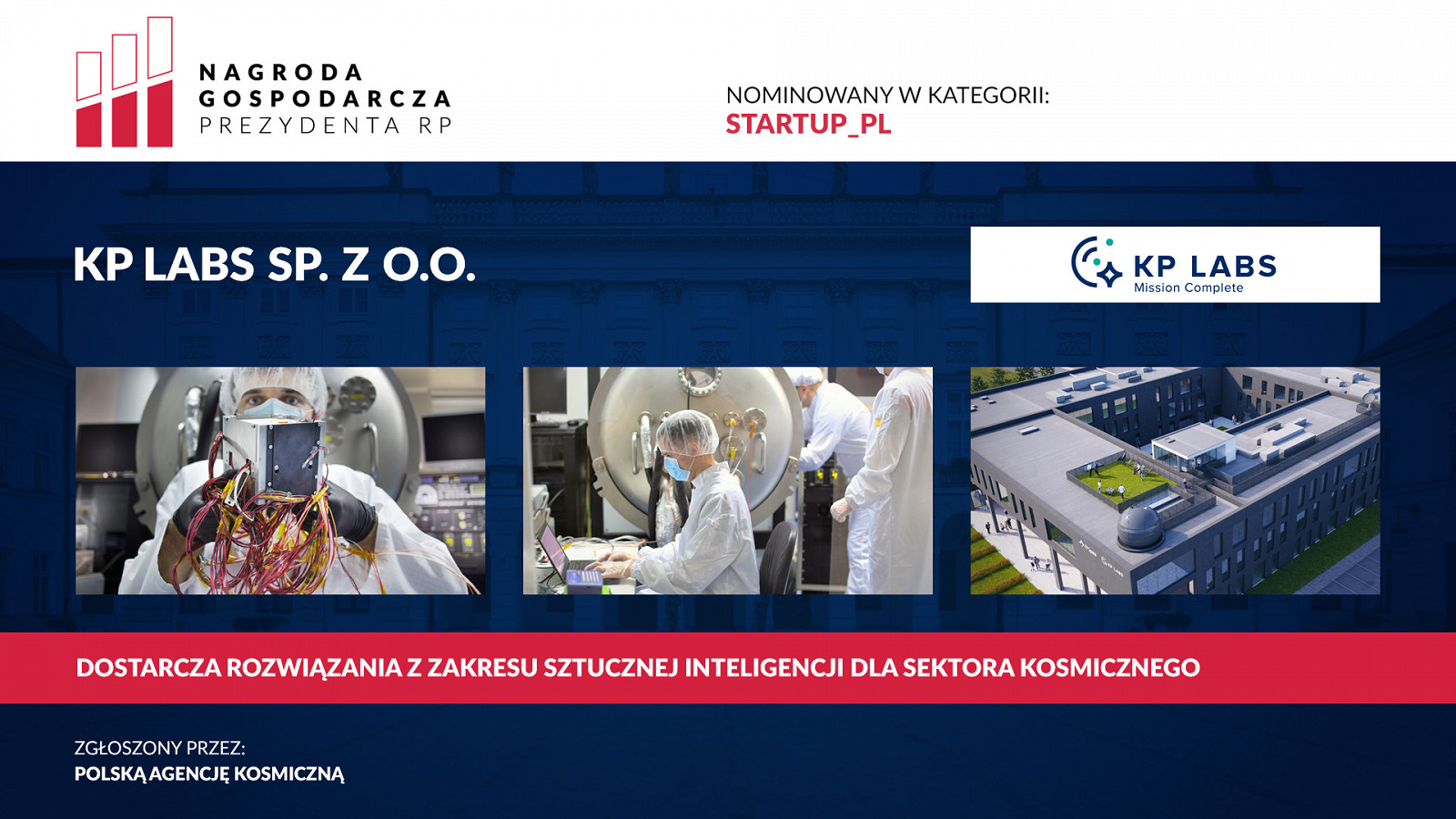 Nominowani do XVIII edycji Nagrody Gospodarczej Prezydenta RP - zdjęcie w treści artykułu nr 17