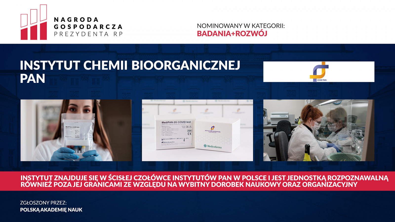 Nominowani do XVIII edycji Nagrody Gospodarczej Prezydenta RP - zdjęcie w treści artykułu nr 19