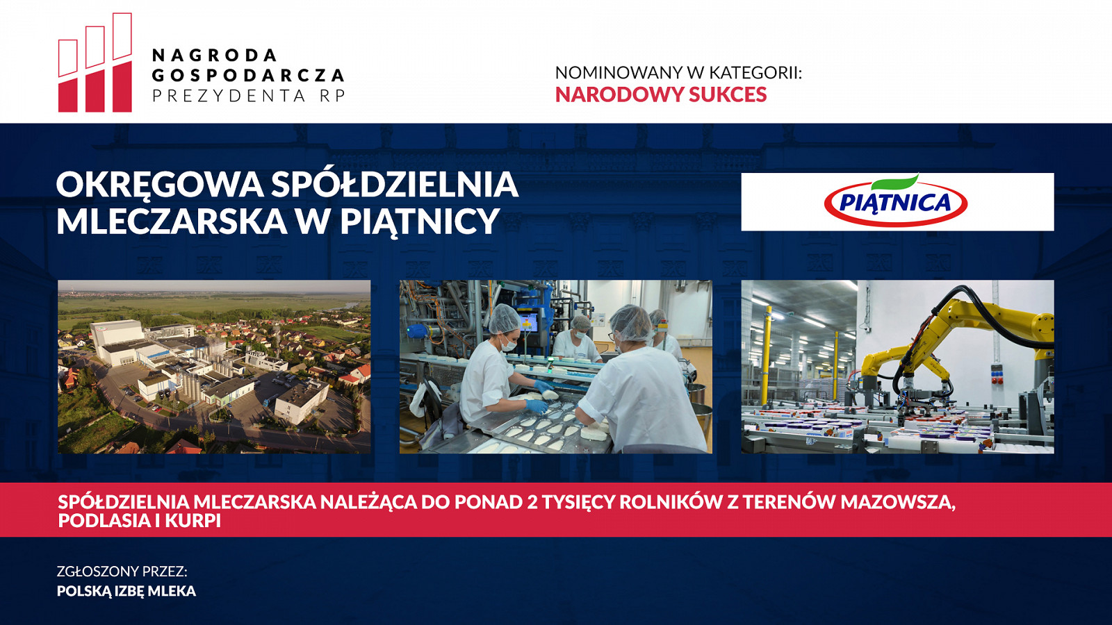 Nominowani do XVIII edycji Nagrody Gospodarczej Prezydenta RP - zdjęcie w treści artykułu nr 4