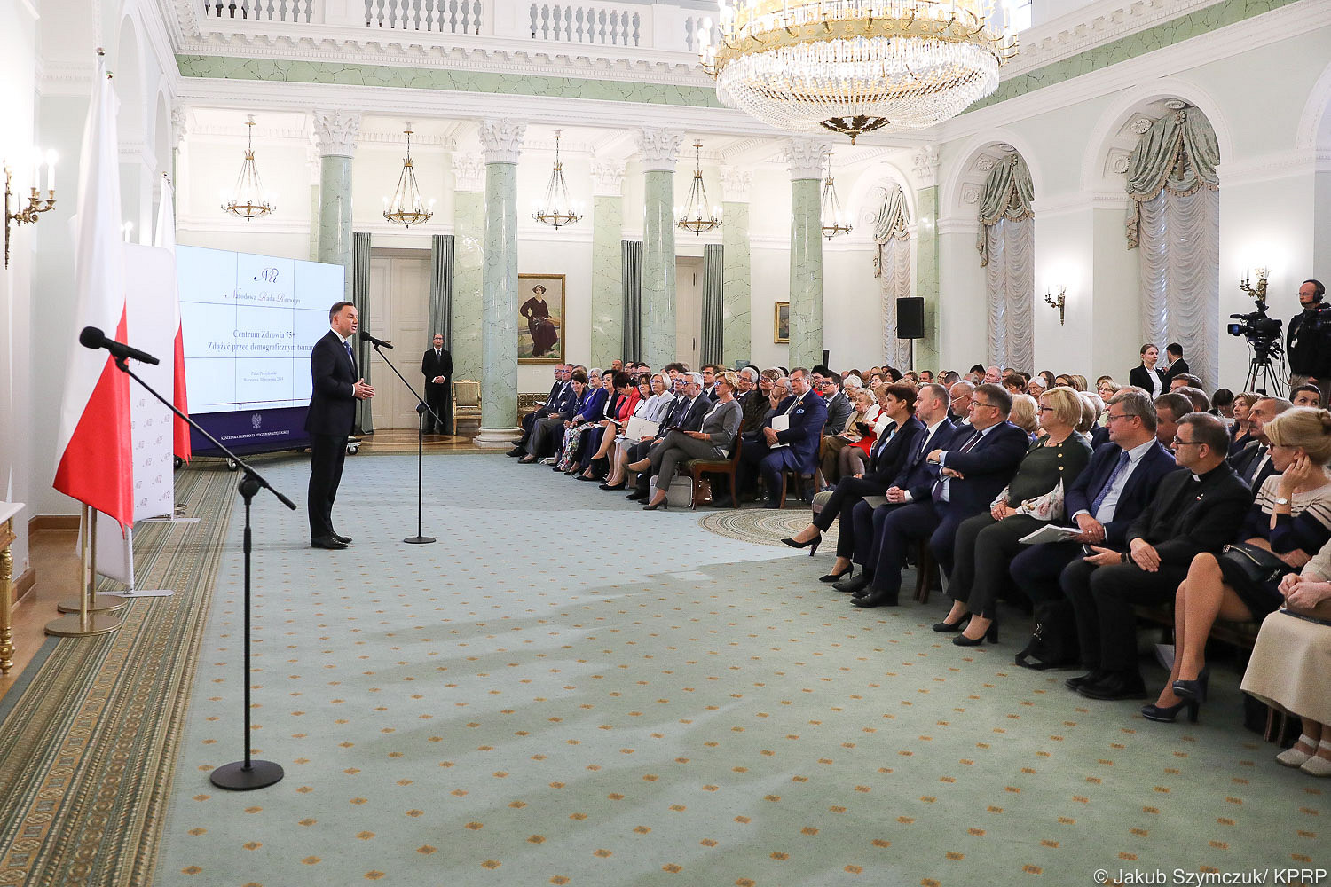 Konferencja „Centrum Zdrowia 75+” - zdjęcie w treści artykułu
