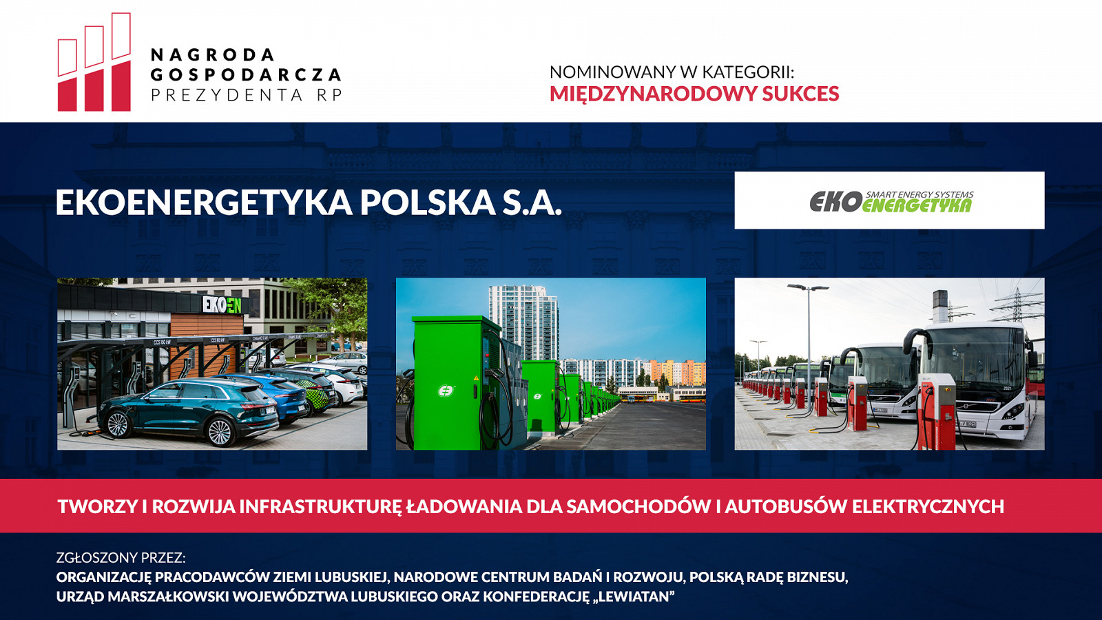 Nominowani do XVIII edycji Nagrody Gospodarczej Prezydenta RP - zdjęcie w treści artykułu nr 6