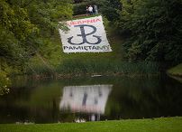041_kprp_20140801_wg_760.jpg