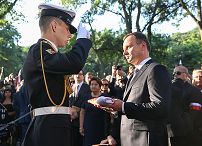 751921531.jpg