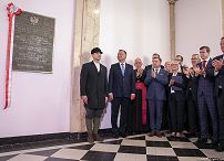 1471549650.jpg