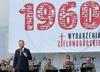 792019607.jpg