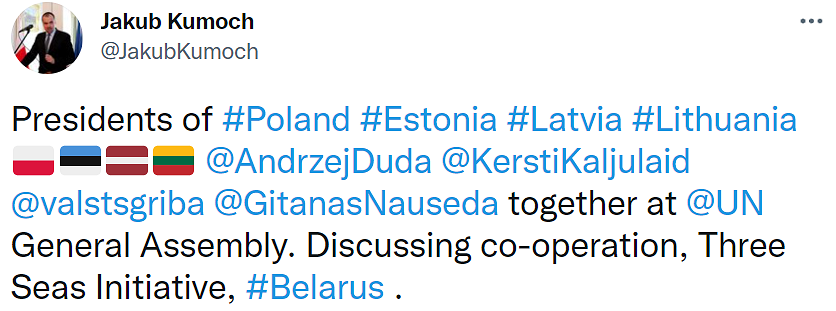 Prezydenci o współpracy, Trójmorzu i sytuacji na Białorusi - zdjęcie w treści artykułu