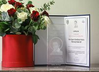 10__Agata_Kornhauser_Duda_LO_NIepubliczne_KOlegium_Sw_Stanislawa_Kostki_20221021_PK2_1121.jpg