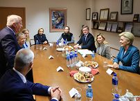 02__Agata_Kornhauser_Duda_Olena_Zelenska_Centrum_Zdrowia_Dziecka_20221004_GJA_0209.jpg