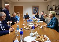 04__Agata_Kornhauser_Duda_Olena_Zelenska_Centrum_Zdrowia_Dziecka_20221004_GJA_0232.jpg