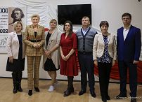 010_20221123_Agata_Kornhauser_Duda_Moldawia_Dom_Polski_Bielce_GJA_3327.jpg