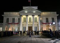006_20221129_Andrzej_Duda_Dzien_Podchorazego_JSZ_4461.jpg