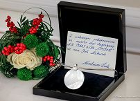 009_20221129_Agata_Kornhauser_Duda_Choroazy_Romaniuk_Mis_Staszek_GJA_4556.jpg