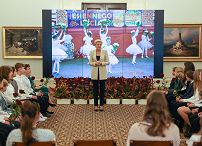 001_Agata_Kornhauser-Duda_wycieczka_SP_Bilgoraj_20221104_GJB_9056.jpg