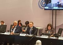 005_Andrzej_Duda_COP27_Egipt_20221107_image3.jpg