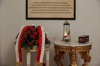 01_20221210_KPRP_wieniec_miesiecznica_kaplica_palacu_PK_20221210_PK1_7143.jpg