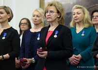 016_Grazyna_Ignaczak-Bandych_odznaczenia_pracownikow_MF_20221216_GJB_3338.jpg