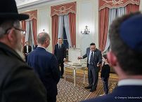 02__Andrzej_Agata_Duda_Chanuka_20221219_GJB_4401.jpg
