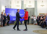 034_Para_Prezydencka_odznaczenia_niepelnosprawni_20221202_GJB_5898.jpg