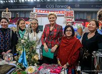 14__Agata_Kornhauser_Duda_SHOM_20221204_GJA_7202.jpg