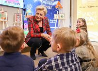 11__Agata_Kornhauser_Duda_choinki_Jedynki_20221204_GJB_7097.jpg