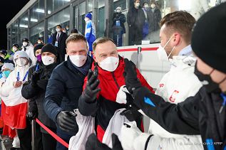 003_Andrzej_Duda_Pekin_olimpiada_skoki_20220206_JSZ_4709.jpg