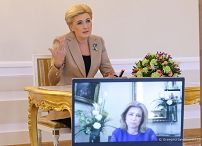 003_Agata_Kornhauser-Duda_Anita_Herczegh_Wegry_20220316_GJA_5191.jpg