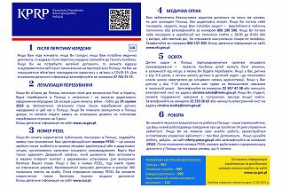 UA_ulotka strona internetowa_Obszar roboczy 1xxx.jpg
