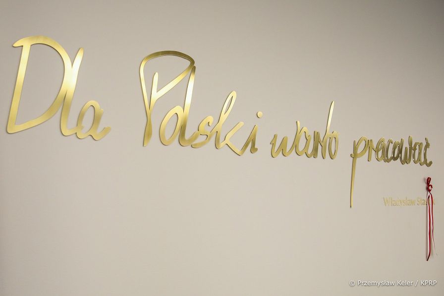 002_Andrzej_Duda_Grazyna_Ignaczak-Bandych_Sala_im_W.Stasiaka_20220411_PK013714.jpg