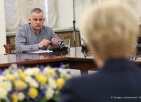 012_Agata_Kornhauser-Duda_organizacje_pozarzadowe_20220411_GJB_6582.jpg