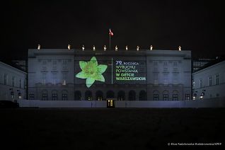 01__KPRP_iluminacja_Powstanie_Getto_Warszawskie_20220419_ERB59309.jpg