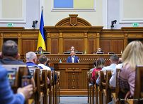 021_Andrzej_Duda_Ukraina_parlament_20220522_JSZ_3012.jpg