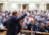 042_Andrzej_Duda_Ukraina_parlament_Zelenski_20220522_JSZ_3225.jpg