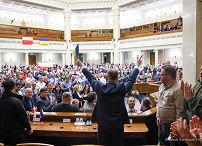 046_Andrzej_Duda_Ukraina_parlament_Zelenski_20220522_JSZ_3274.jpg