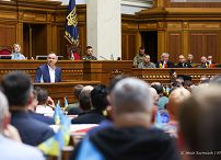 022_Andrzej_Duda_Ukraina_parlament_Zelenski_20220522_JS__6879.jpg