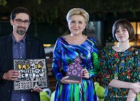 016_Agata_Kornhauser-Duda_Magiczne_Ogrody_20220602_GJB_5214.jpg