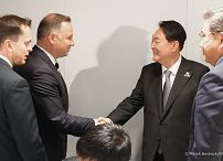 13__Andrzej_Duda_Yoon_Suk_yeol_Prezydent_Korei_NATO_Madryt_20220629_MB2_5050.jpg