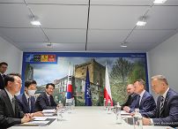 16__Andrzej_Duda_Yoon_Suk_yeol_Prezydent_Korei_NATO_Madryt_20220629_MB2_5123.jpg