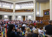 004_019_Andrzej_Duda_Ukraina_parlament_Zelenski_20220522_JSZ_2976.jpg