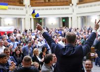 008_045_Andrzej_Duda_Ukraina_parlament_Zelenski_20220522_JSZ_3264.jpg