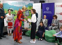 05_AKD_Inspekcja_Transportu_20220608_GJB_8626.jpg