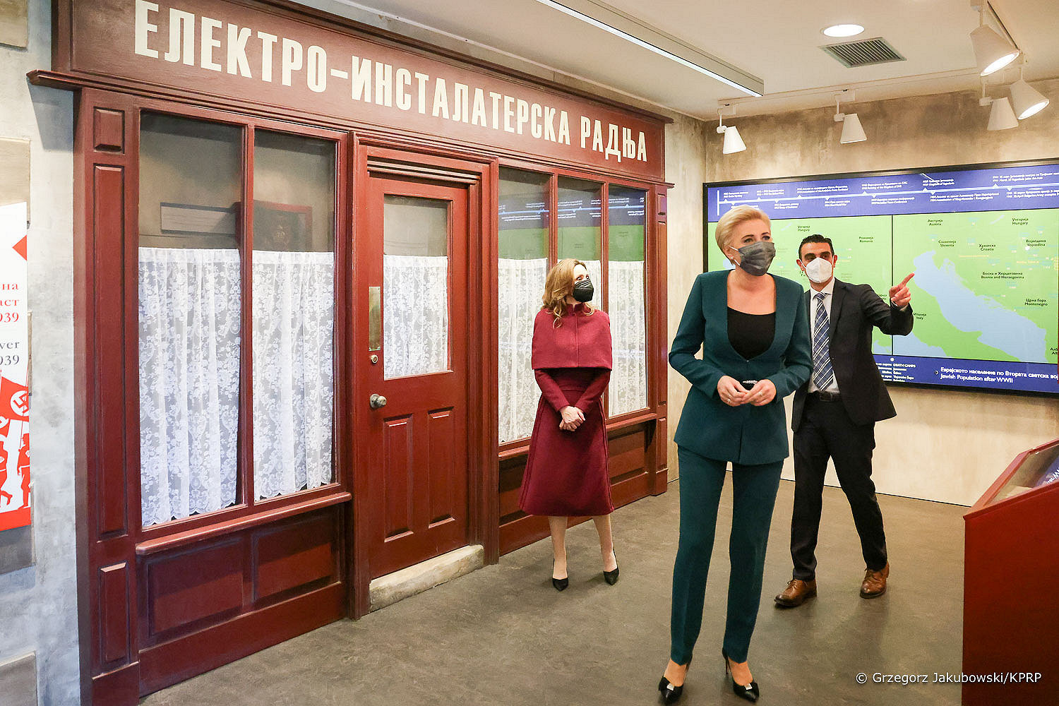 skopje centrum holokaustu.jpeg [417.92 KB]