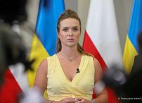 05_AKD_PAD_Szczyt_Pierwszych_Dam_i_Dzentelmenow_20220723_PK028685.jpg