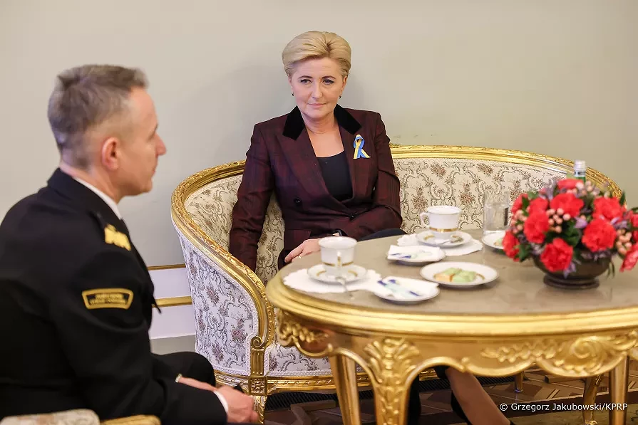 Komendantem Głównym Państwowej Straży Pożarnej.webp [54.73 KB]