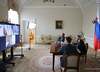 018_01_PAD_wideokonferencja_20220613_JSZ_1722.jpg