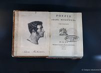 04__Agata_Kornhauser_Duda_Biblioteka_Narodowa_20220902_GJB_6870.jpg